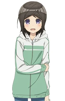 Hashima, Chihiro