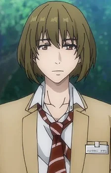 Hashiratani, Chisato