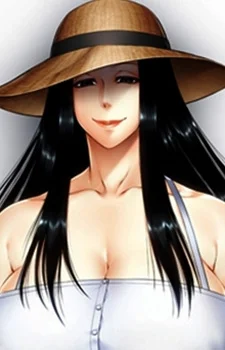 Hasshaku-sama