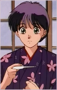 Hasukawa, Sumire