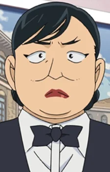 Hasunuma, Tamao