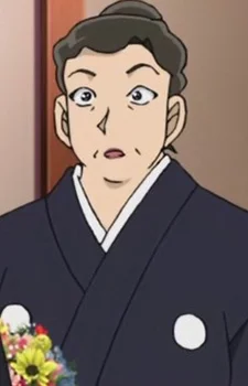Hatakeyama, Yuuko