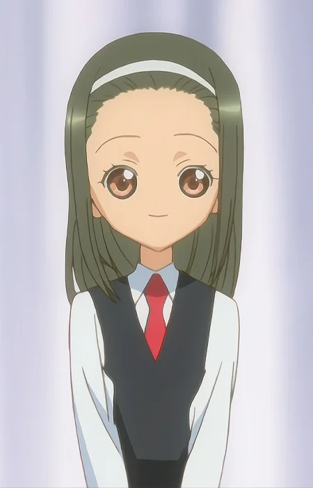 Hatanaka, Marimo