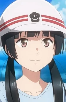 Hatsuayu, Uka