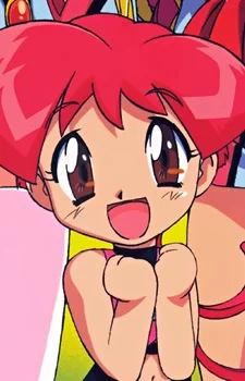 Hatsuno, Hana