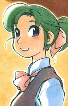 Hatsuseno, Alpha