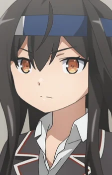 Hatsushimo