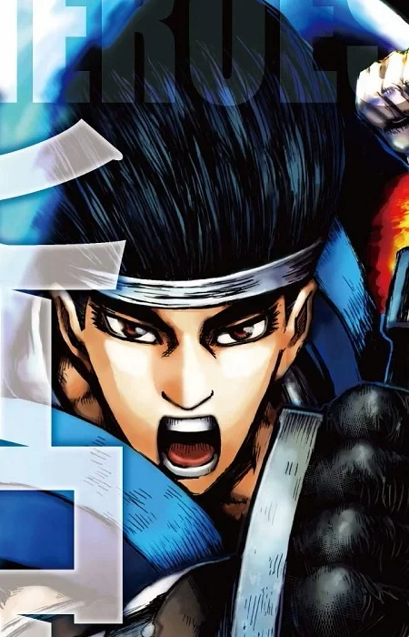 Hattori, Hanzou