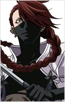 Hattori, Hanzou