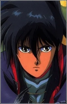 Hayami, Ayame