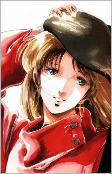 Hayase, Misa