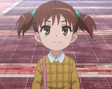 Hazamaya, Kana