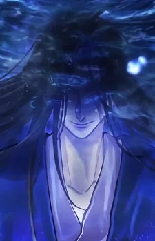 He, Xuan