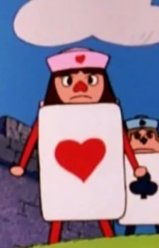 Heart Musketeer