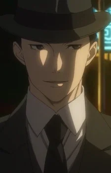 Hebi no Me, Kaeru