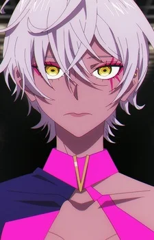 Hell