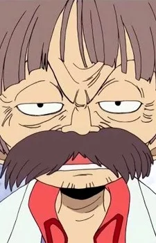 Henzo