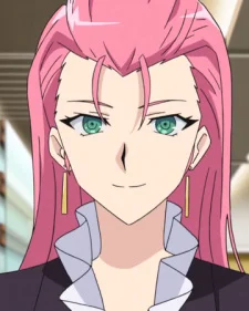 Hibino, Esuka