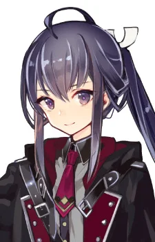Hibiya, Nanao