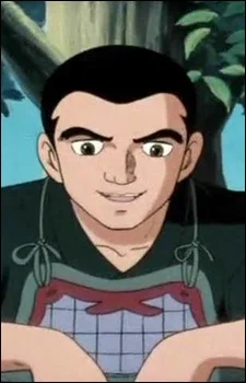 Hidaka, Kensuke