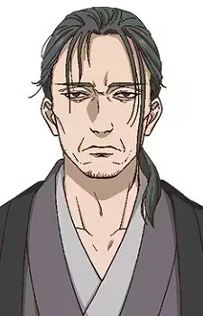 Hidesuke