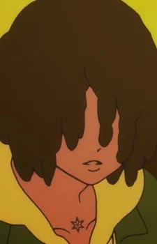 Hie