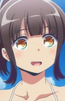 Higa, Kanata