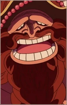 Higelyges, Chadros