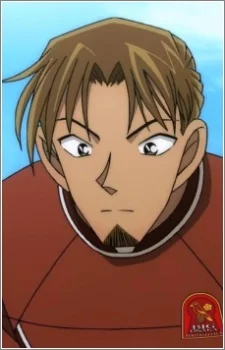 Higo, Ryuusuke