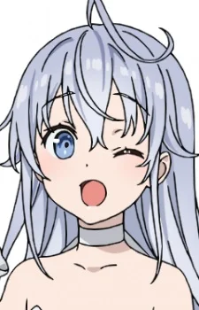 Higoromo, Hibiki