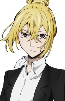 Higuchi, Ichiyou