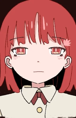Higure, Akane