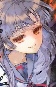 Hiiragi, Mahiru
