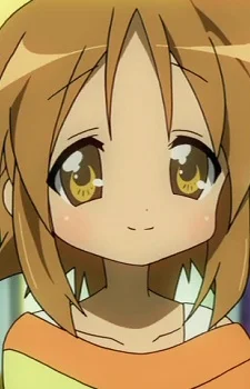 Hiiragi, Matsuri