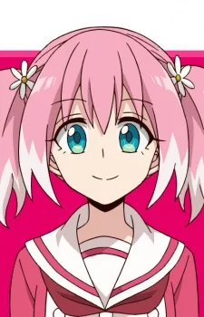 Hiiragi, Nana