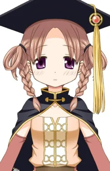 Hiiragi, Nemu