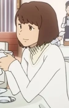 Hiiragi, Yui