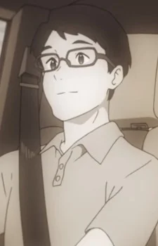 Hiiragi, Yuuto