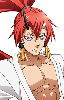 Hiiro