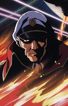 Hijikata, Ryuu
