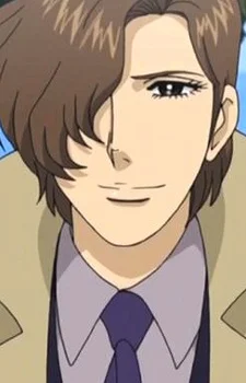 Hijiri, Karato