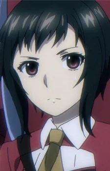 Hikawa, Shio