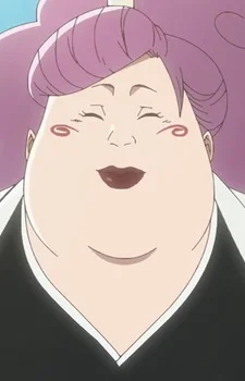 Hikifune, Kirio