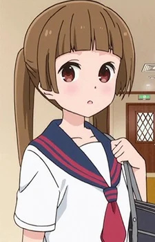 Hikube, Esu