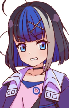 Himekawa, Hibiki