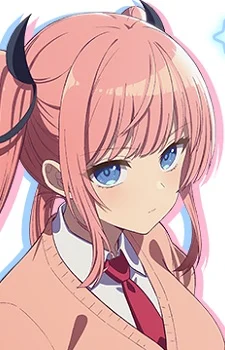 Himekawa, Nene