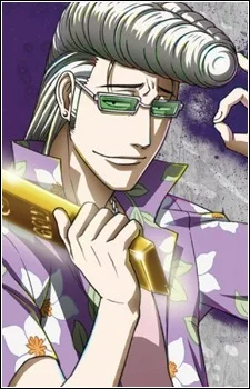 Himekawa, Tatsuya