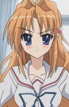 Himekura, Nene