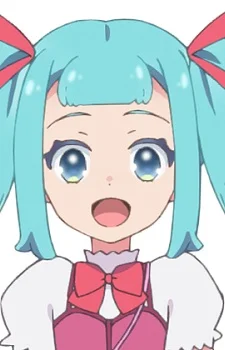 Himesaki, Mirai