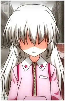 Himura, Akane